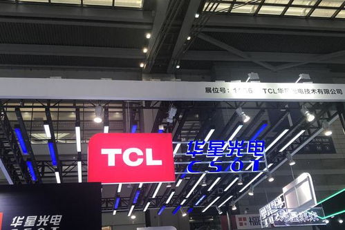 TCL科技集團收購蘇州華星，強化電競顯示屏市場競爭力